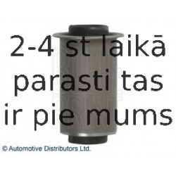 Втулка, рычаг колесной подвески BLUE PRINT ADG080114