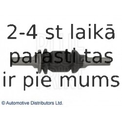 Втулка, рычаг колесной подвески BLUE PRINT ADG08077