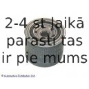 Гидрофильтр, автоматическая коробка передач BLUE PRINT ADC42116