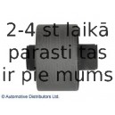 Втулка, рычаг колесной подвески BLUE PRINT ADC48013