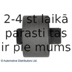 Втулка, рычаг колесной подвески BLUE PRINT ADC48013