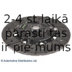 Диск сцепления BLUE PRINT ADS73118