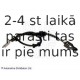 Trose, Sajūga pievads BLUE PRINT ADN13840