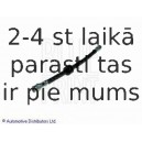 Тормозной шланг BLUE PRINT ADM55388