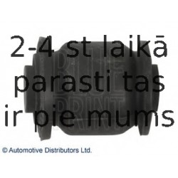 Втулка, рычаг колесной подвески BLUE PRINT ADM58001