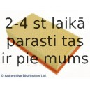 Воздушный фильтр BLUE PRINT ADN12255