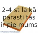 Воздушный фильтр BLUE PRINT ADJ132201