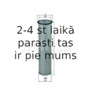 Воздушный фильтр MAHLE ORIGINAL LXS 214