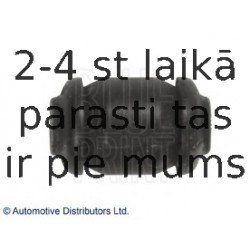 Втулка, рычаг колесной подвески BLUE PRINT ADG08076