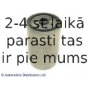 Топливный фильтр BLUE PRINT ADG02365