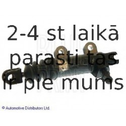 Рабочий цилиндр, система сцепления BLUE PRINT ADG03625