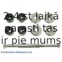 Тяга / стойка, стабилизатор BLUE PRINT ADC48518