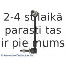 Тяга / стойка, стабилизатор BLUE PRINT ADA108519