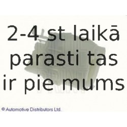 Топливный фильтр BLUE PRINT ADC42357