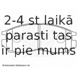 Комплект тормозных колодок, дисковый тормоз BLUE PRINT ADC44242