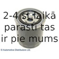 Топливный фильтр BLUE PRINT ADZ92304