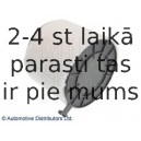 Воздушный фильтр BLUE PRINT ADV182210