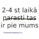 Тормозной шланг BLUE PRINT ADH253152