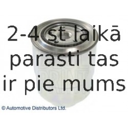 Топливный фильтр BLUE PRINT ADH22341