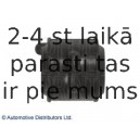 Подвеска, стабилизатор BLUE PRINT ADM58046