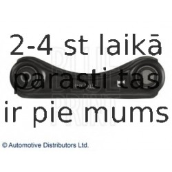 Рычаг независимой подвески колеса, подвеска колеса BLUE PRINT ADH28644