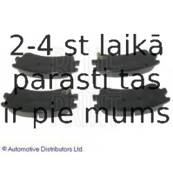 Комплект тормозных колодок, дисковый тормоз BLUE PRINT ADM54277