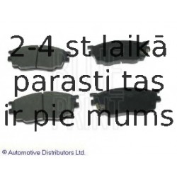 Комплект тормозных колодок, дисковый тормоз BLUE PRINT ADM54276