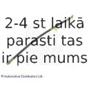 Тормозной шланг BLUE PRINT ADT353114