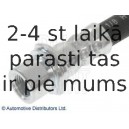 Тормозной шланг BLUE PRINT ADT353331C