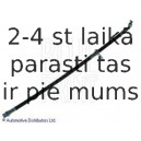 Тормозной шланг BLUE PRINT ADT353258