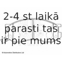 Комплект тормозных колодок, дисковый тормоз BLUE PRINT ADT34288