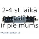 Тяга / стойка, стабилизатор BLUE PRINT ADG08514