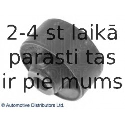 Втулка, рычаг колесной подвески BLUE PRINT ADG080162