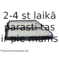 Воздушный фильтр BLUE PRINT ADH22226