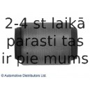 Втулка, рычаг колесной подвески BLUE PRINT ADC48047