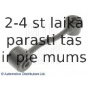 Тяга / стойка, стабилизатор BLUE PRINT ADA108501