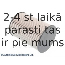 Топливный фильтр BLUE PRINT ADV182307