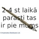 Свеча накаливания BLUE PRINT ADZ91810