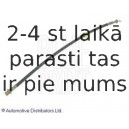 Тормозной шланг BLUE PRINT ADT353219