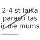 Тормозной шланг BLUE PRINT ADT353218