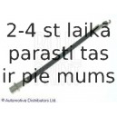 Тормозной шланг BLUE PRINT ADT353201