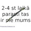 Тормозной шланг BLUE PRINT ADT353194