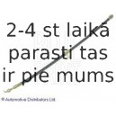 Тормозной шланг BLUE PRINT ADT353182