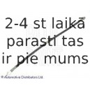 Тормозной шланг BLUE PRINT ADT353165