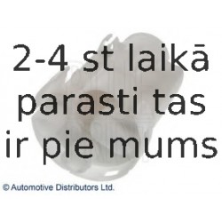 Топливный фильтр BLUE PRINT ADT32373