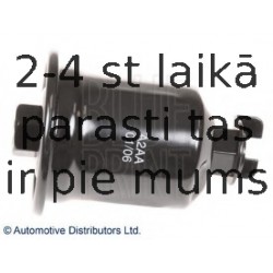 Топливный фильтр BLUE PRINT ADT32338