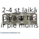 Подшипник, промежуточный подшипник карданного вала BLUE PRINT ADT380102