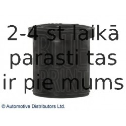 Втулка, листовая рессора BLUE PRINT ADT38072