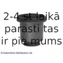 Втулка, рычаг колесной подвески BLUE PRINT ADM58022