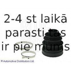 Комплект пылника, приводной вал BLUE PRINT ADM58141